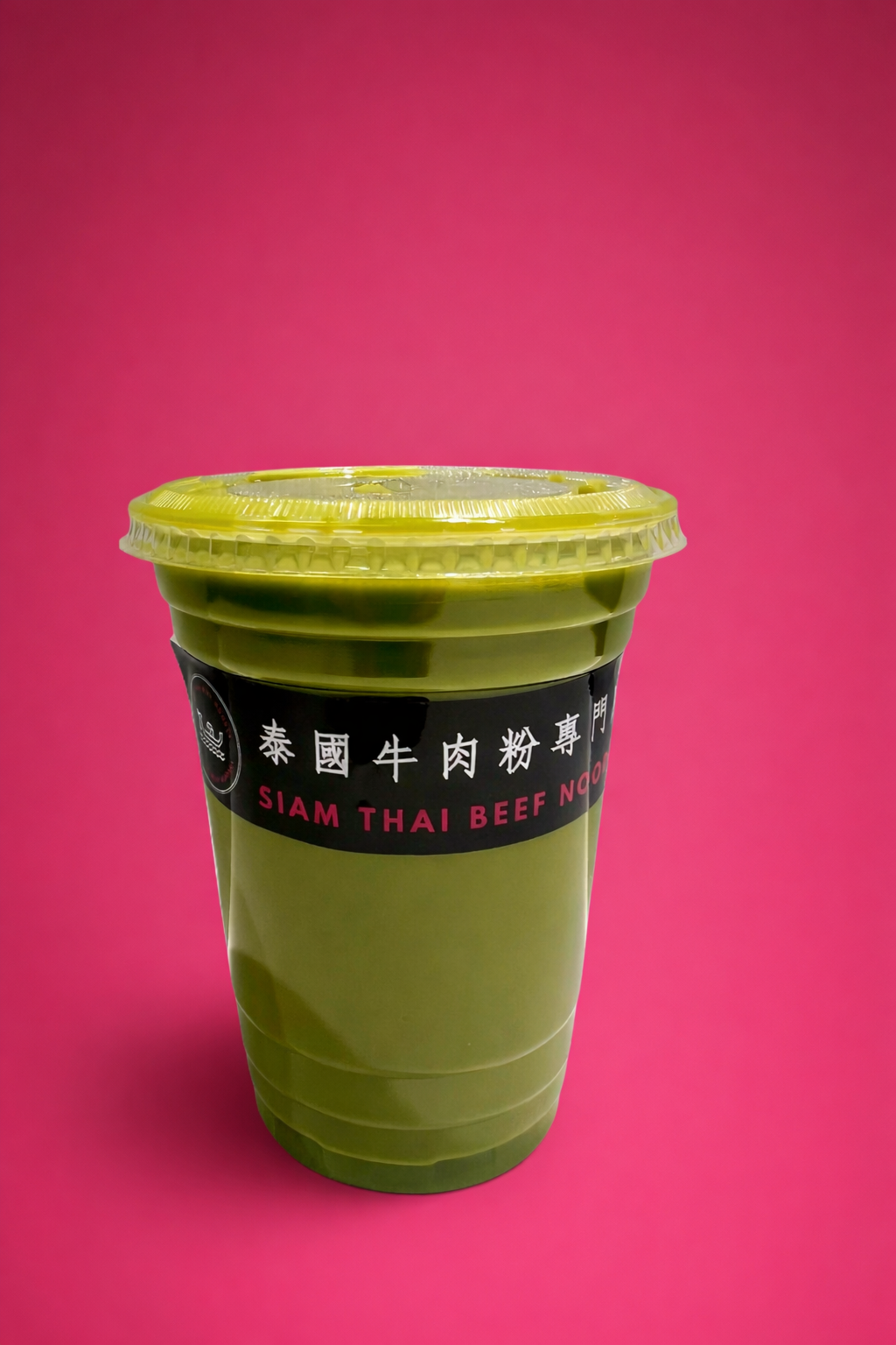 Thai Green Milk Tea
