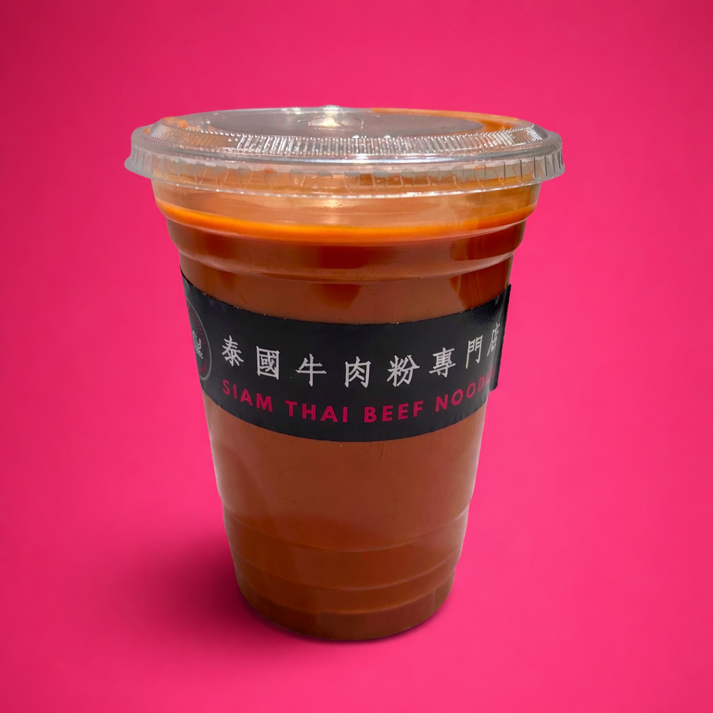 Thai Red Milk Tea